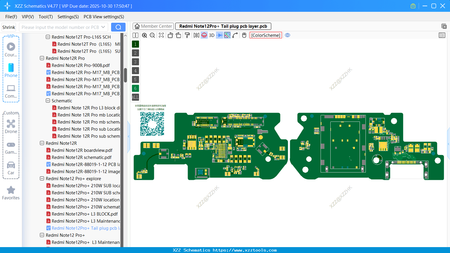 Xiaomi Redmi Note12Pro+ Tail Plug Pcb Layer